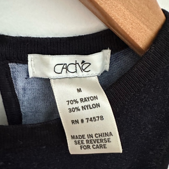 Cache rope print shell/tank medium - Picture 3 of 4